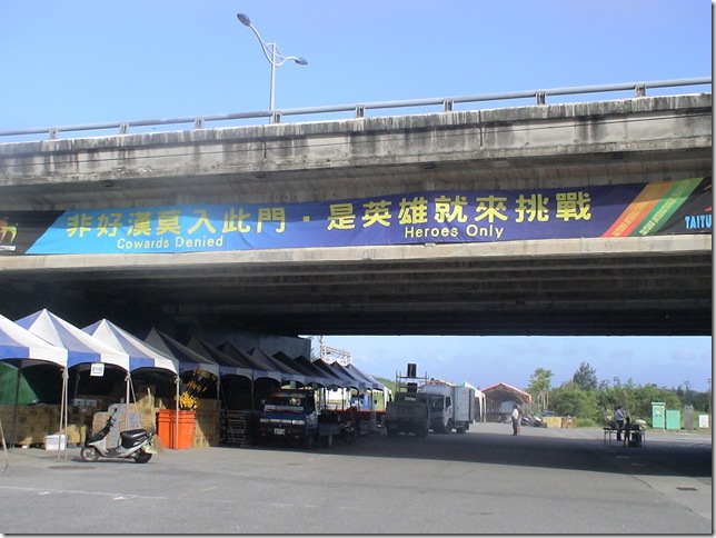 DSC00041