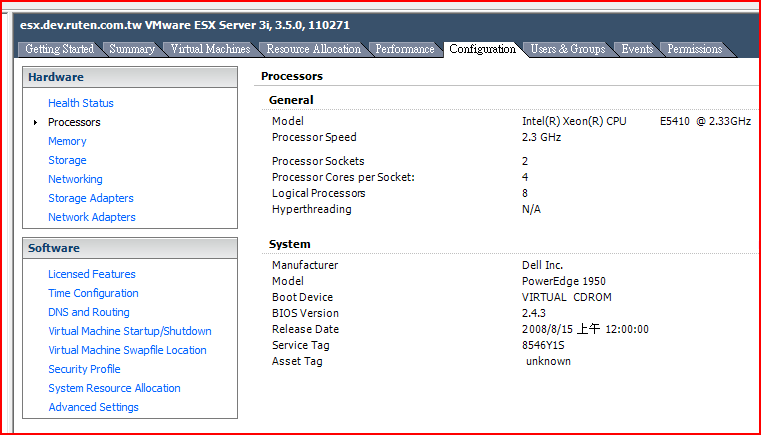 dell poweredge 1950 vmware esxi 5