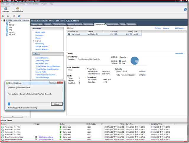 遷移我的 ESXi VM servers