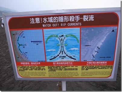 R0014984