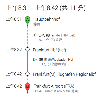 螢幕快照 2013 08 05 下午5 35 40