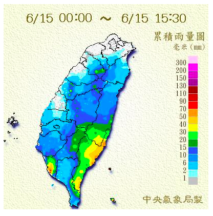 螢幕快照 2014 06 15 下午4 00 18