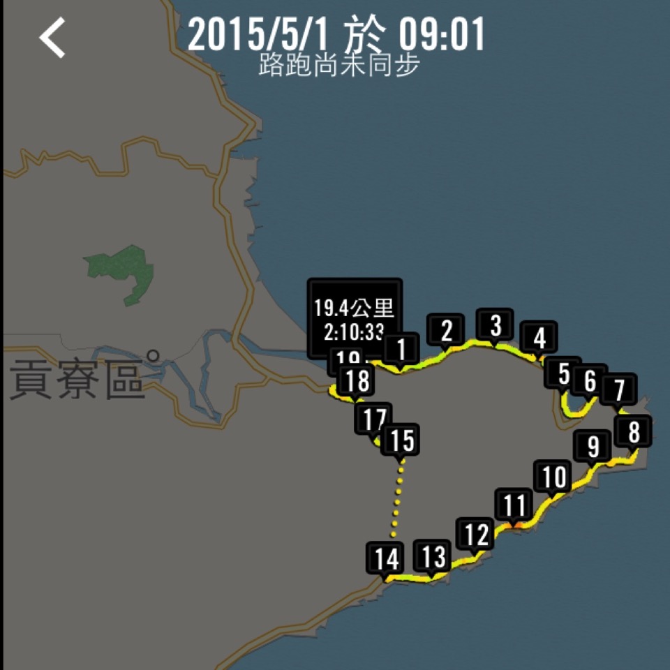 2015 05 01 12 30 28